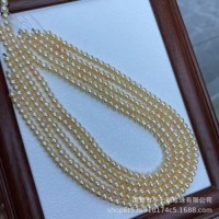 Naturely Colored Freshwater Pearls of High Grades of 5-6mm