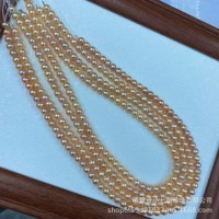 Naturely Colored Freshwater Pearls of High Grades of 5-6mm