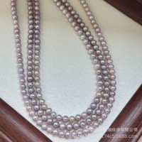Naturely Colored Freshwater Pearls of High Grades of 5-6mm