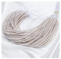 Freshwater Pearls of High Grades of 6-7mm